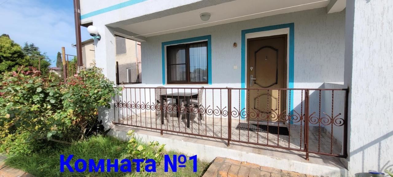 Apsa Butik Hotel 苏呼米 外观 照片