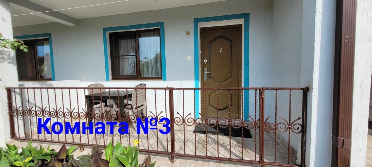 Apsa Butik Hotel 苏呼米 外观 照片