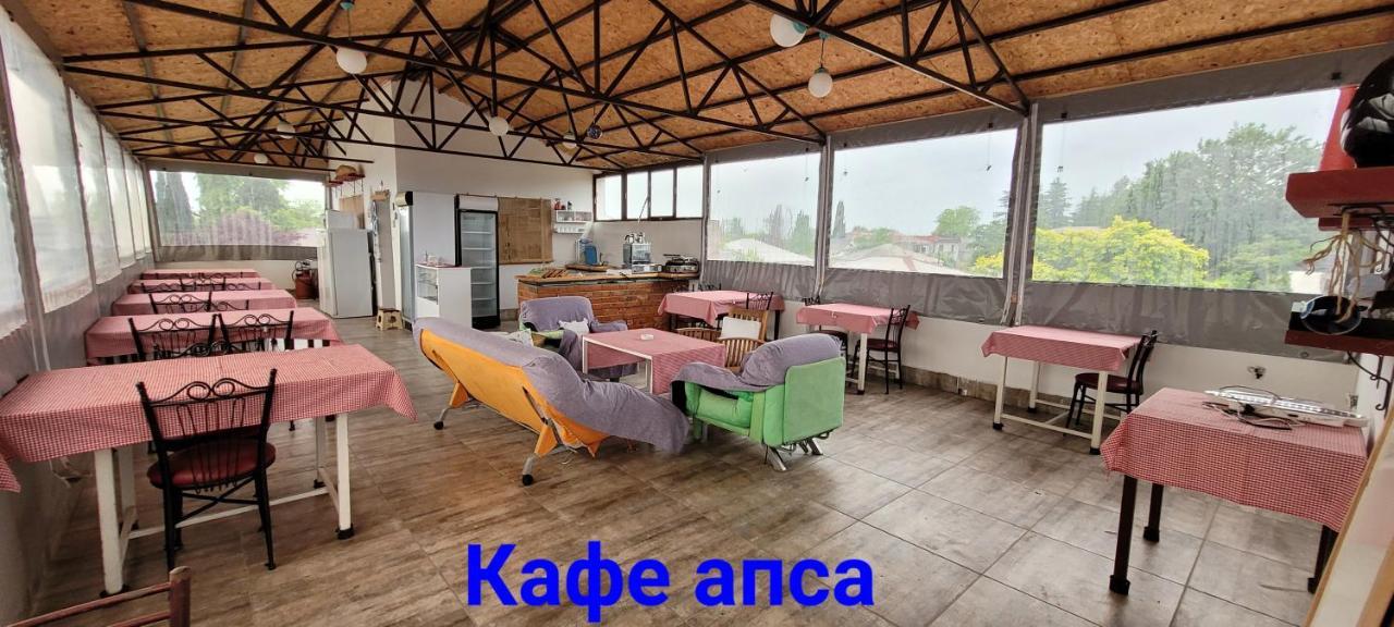 Apsa Butik Hotel 苏呼米 外观 照片